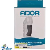 تصویر آرنج بند الاستیک (جفت) 