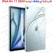 تصویر کاور ژله ای شفاف اپل مناسب آیپد ایر ۱۱ اینچ مدل ۲۰۲۵ 