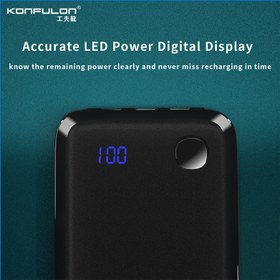 تصویر پاور بانک کانفلون 20000 mAh مدل A23S POWER BANK KONFULON 20000 mAh MODEL-A23S