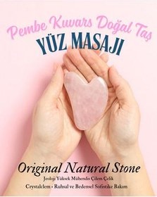 تصویر سنگ ماساژ گواشا رز کوارتز مدل قلبی 