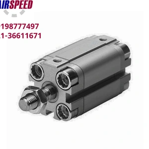 تصویر فروشگاه ایر اسپید