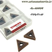 تصویر الماس تراشکاری TNMG220408-MMM5020 – برند YOWAX 