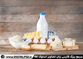 خرید و قیمت دانلود عکس لبنیات محلی با زمینه چوبی ترب 
