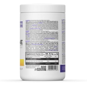 تصویر گلوتامین 500 گرم آستراویت OstroVit Glutamine 500 g