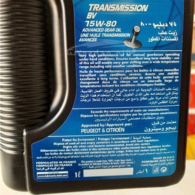 تصویر روغن گیربکس خودرو توتال مدل TRANSMISSION BV 75W-80 (یک لیتری) 