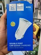 تصویر فندکی شارژر دو پورت USB Car Charger