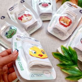 تصویر زانوبند چیکو بی بی 