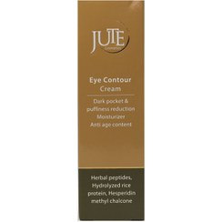 تصویر کرم دور چشم ژوت مدل ریچ حجم ۱۵ میلی لیتر ضد چروک و مرطوب کننده 