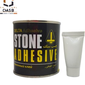 تصویر چسب سنگ دلتا (Delta) مدل Stone Adhesive وزن 1 کیلوگرم 