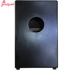 تصویر کاخن سامکو مدل S1 