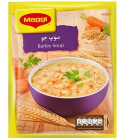 تصویر سوپ جو 75 گرمی مگی 