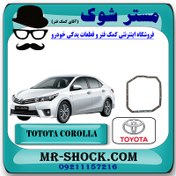 تصویر واشر کارتل گیربکس CVT تویوتا کرولا 2016-2017 برند اصلی تویوتا جنیون 