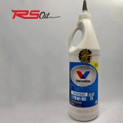 تصویر روغن واسکازین گیربکس و دیفرانسیل 75w-90 والوالین – Valvoline (1 لیتری) 