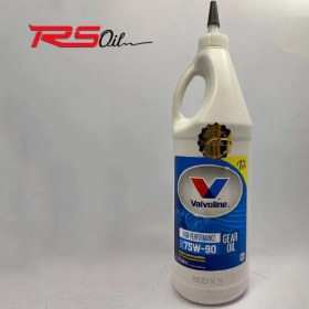 تصویر روغن واسکازین گیربکس و دیفرانسیل 75w-90 والوالین – Valvoline (1 لیتری) 