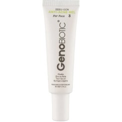 تصویر ژل ضد آکنه ژنوبایوتیک سبوژن 3 