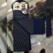 تصویر شال گردن موهر مردانه ترک 