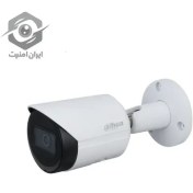 تصویر دوربین مداربسته داهوا مدل DH-IPC-HFW2841S-S 