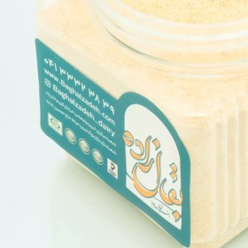 تصویر پودر پیاز - بقال زاده 