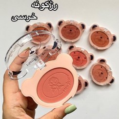 تصویر رژگونه خرسی برندmerry color عمده 3 تایی 