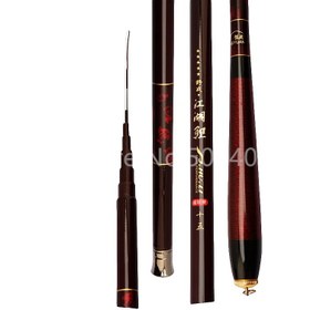 تصویر کاسی ماهیگیری فول کربن ۵۴۰ 