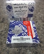 تصویر بلبرینگ چرخ عقب پراید عظام 