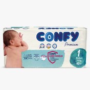 تصویر پوشک کانفی سایز 1 