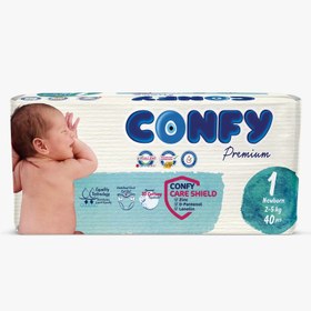 تصویر پوشک کانفی سایز 1 