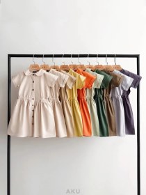 تصویر سارافون لینن جدید AkU 