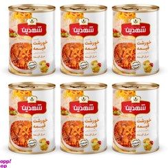 تصویر کنسرو خورشت قیمه با گوشت گیاهی شهدین وزن 370 گرم بسته 6 عددی 