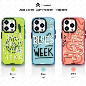 تصویر کاور یانگ کیت مدل Jazz Lovers مناسب برای آیفون 13 و 14 YoungKit Jazz Lovers ‘Lazy Freedom’ Cover iPhone 13 / 14