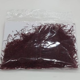 تصویر زعفران Safron