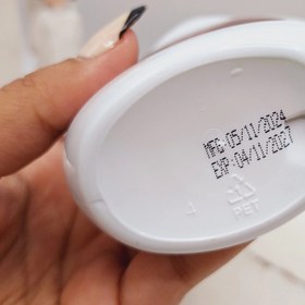 تصویر نمک بدن قهوه کافئین دار وزن ۴۳۰ گرم 