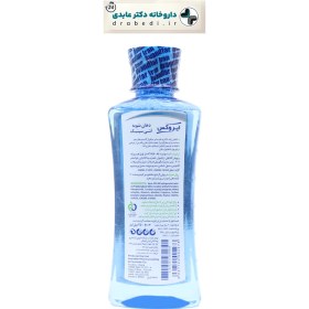 تصویر دهانشویه آنتی سپتیک ایروکس Irox Anti Septic Mouthwash