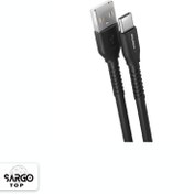 تصویر کابل شارژ کینگ استار مدل K103c 