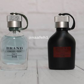 تصویر هوگو بوس سبز برند کالکشن کد 028 Brand collection No. 028 Hugo Boss, Hugo Man