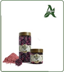 تصویر آلبالو خشک بدون هسته بسته بندی 