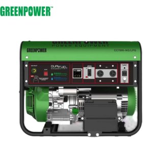 تصویر موتور برق گازسوز 5.4 کیلو وات گرین پاور مدل CC7000 Green Power CC7000 NG/LPG Gas Generator