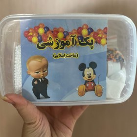 تصویر پک ساخت اسلایم 