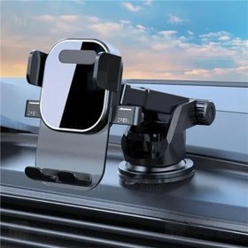 تصویر هولدر و پایه نگهدارنده پرودو PORODO AUTO-CLAMP EXTENSION MOUNT PD-AVACRM PORODO AUTO-CLAMP EXTENSION MOUNT PD-AVACRM