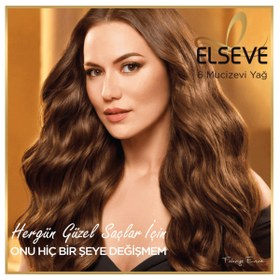 تصویر مراقبت و درمانی مو فروشگاه واتسونس ( Watsons ) شامپو روغن معجزه گر L’Oreal Paris Elseve 6 450 میلی لیتر – کدمحصول 150597 