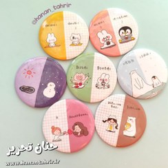 تصویر آینه یک طرفه فانی تایم 