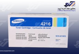 تصویر کارتریج لیزری مشکی Samsung 4216 Samsung 4216