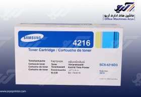 تصویر کارتریج لیزری مشکی Samsung 4216 Samsung 4216