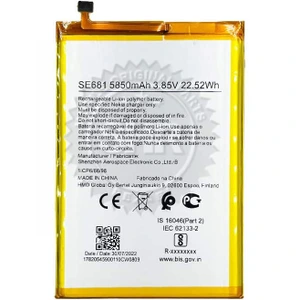 تصویر فروشگاه قطعات موبایل اس اچ آر