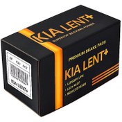 تصویر لنت ترمز جلو رنو ال 90 کیا لنت (KIA LENT) 