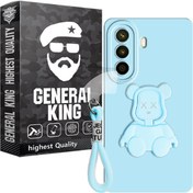 تصویر کاور ژنرال کینگ مدل B-HLD برای گوشی هوآوی Nova Y70 / Nova Y70 Plus / Nova Y71 به همراه بند آویز 