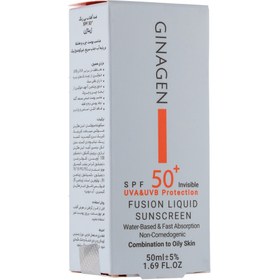 تصویر ضد آفتاب بی رنگ مدل Fusion liquid مناسب پوست چرب 50 میلی لیتر ژیناژن Ginagen Sun Screen For Oily Skins 50ml