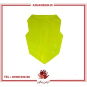 تصویر طلق و نئون اسپورت یاماها مدل W-36-YLW مناسب برای آیروکس 