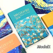 تصویر دفتر ونگوگ 