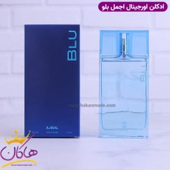 تصویر ادو پرفیوم مردانه اجمل مدل blu حجم 90 میلی لیتر عطر مردانه